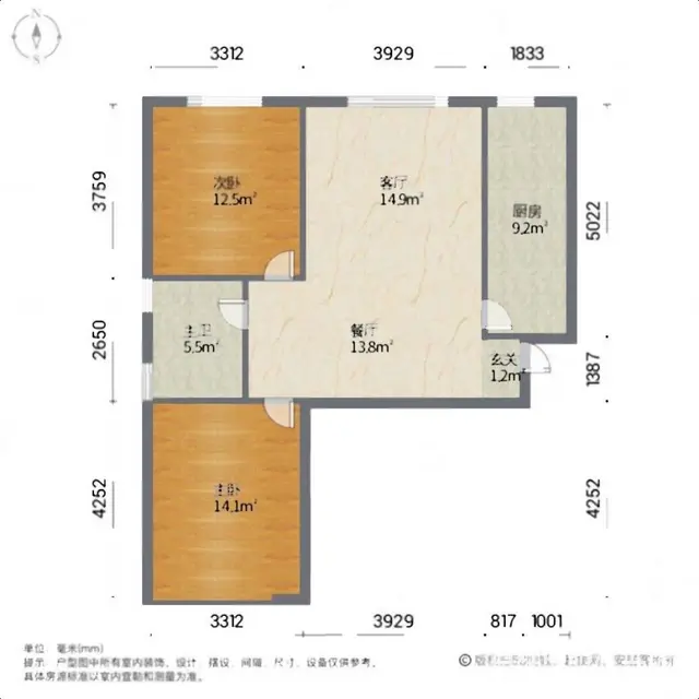 金华 绿城 领世城邦 57万 老证 南北通透 - 图片 10