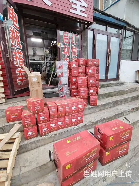 电瓶搭车    电瓶批发 - 图片 9