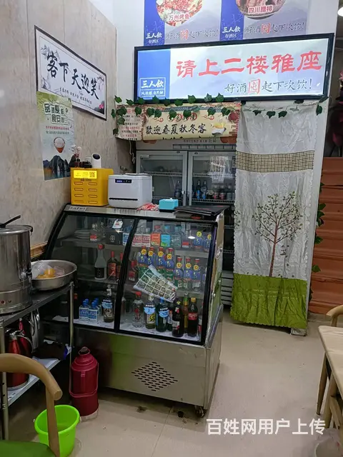 7837(七P）个人城中区南川西路客运站旁边临街餐饮店转让 - 图片 6