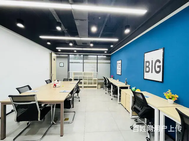 开发商直租五一商圈！网红楼盘！10人团队，拎包办公！地铁口， - 图片 1