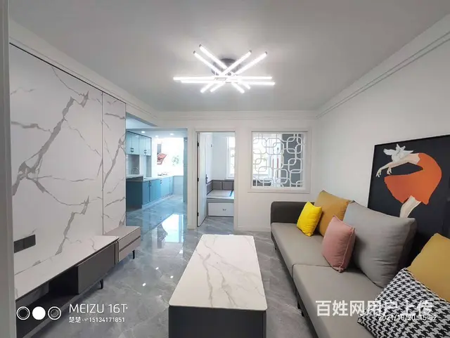 士英桥洞慧博园小区2楼58平南北通精装地暖可公积金商贷！ - 图片 1