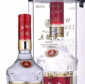 老河口高价回收茅台酒大量回收茅台酒 - 图片 3