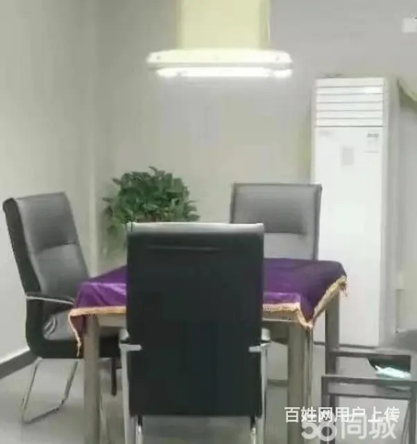 当代棋牌转让 - 图片 5