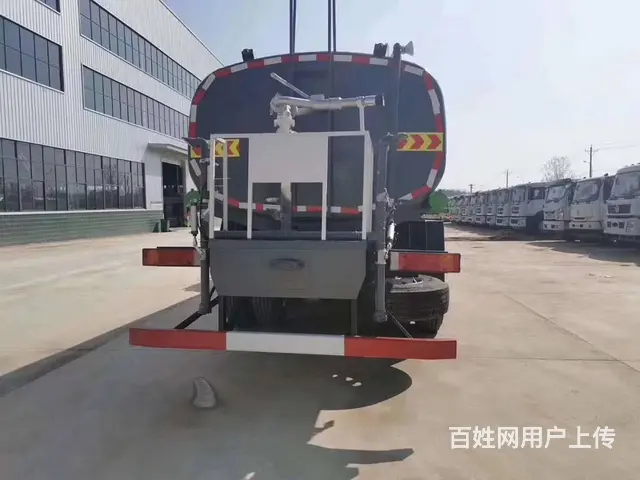 国六25吨东风天龙后双桥洒水车大量现车欢迎来电咨询 - 图片 6