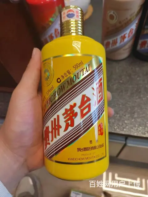 兰州市烟酒回收电话（兰州市七里河区回收茅台酒上门） - 图片 4