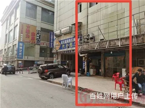 （达州铺源网）市内都市花园楼下80㎡餐饮店转让 - 图片 4