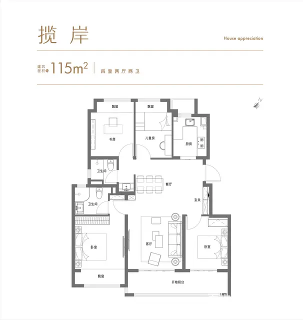 太仓花语景岸房价在售户型楼盘地址 - 图片 7