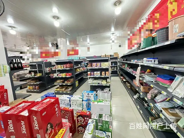 【搞定了！】【优选推荐】黄集好位置超市店转让 - 图片 2