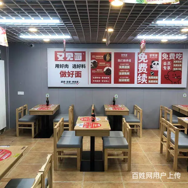 【搞定了！】香坊乐松商圈哈安街面馆出兑转让 - 图片 6