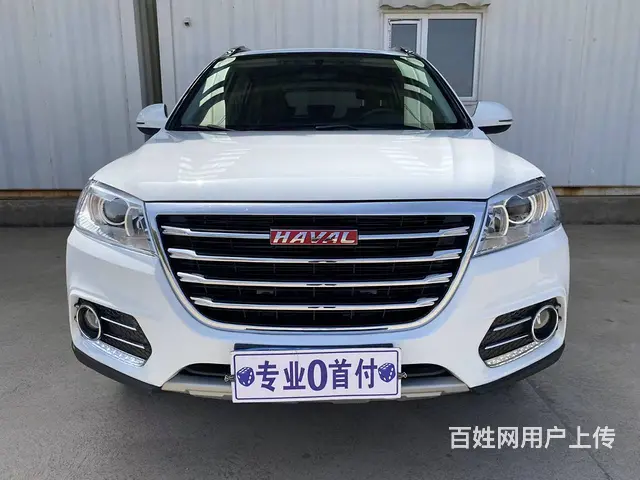 哈弗H6 2018款 1.5T 双离合 豪华型红标 - 图片 2
