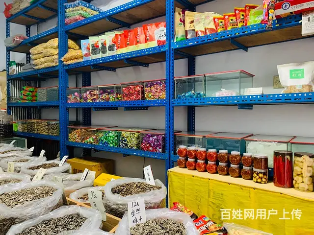 急转二十年老店转让 - 图片 3