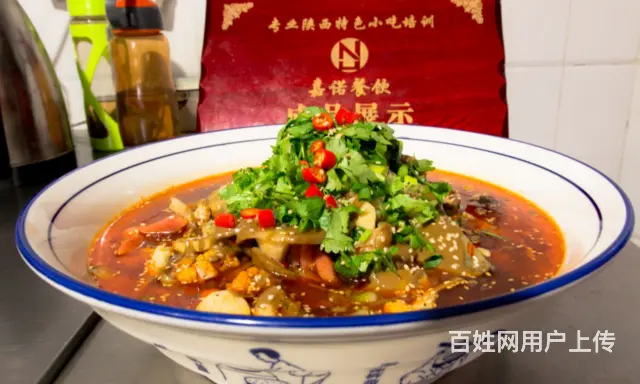 西安盘盘麻辣烫加盟 麻辣烫香锅冒菜培训 - 图片 4