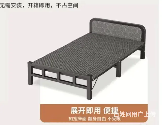全新。折叠单人床。长186，宽80。 - 图片 2