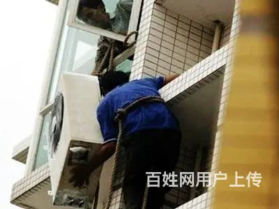 任县专业搬家公司 - 图片 1
