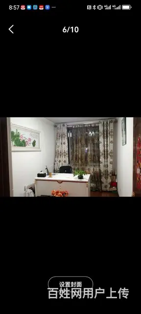 出租叠翠园小区住房 - 图片 4