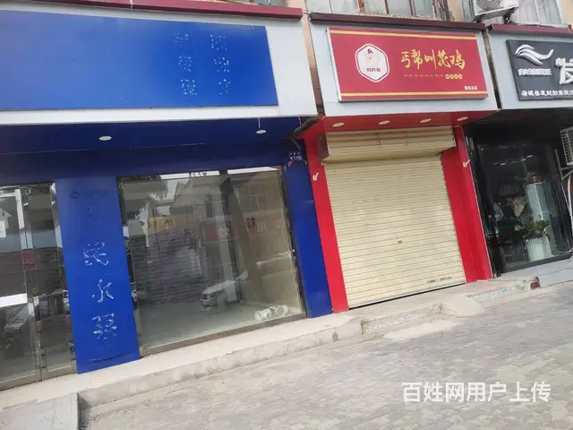 【找商铺上同城搜铺网】蒲城红旗路东段290平纯一楼商铺 - 图片 1