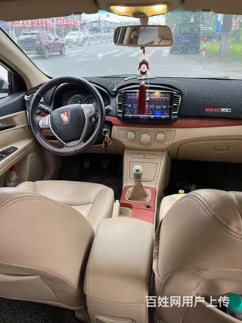 荣威350 2011款 350S 1.5 自动 讯达版 - 图片 3