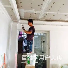 苏州工业园区专业房屋修缮维修 水电维修改造安装 - 图片 5