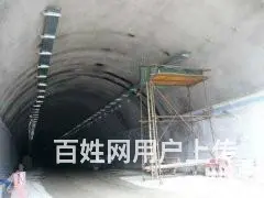 湛江军诚防水工程有限公司 - 图片 7