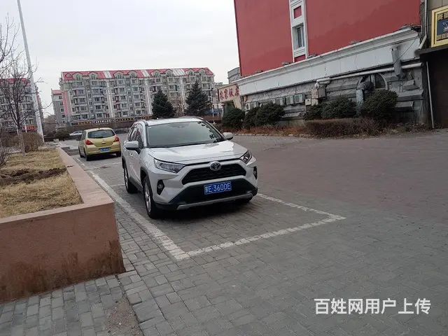 丰田RAV4 2020款 RAV4荣放 双擎 2.5 无级 - 图片