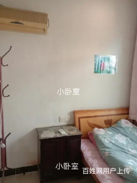 中等装潢，拎包入住！ - 图片 3