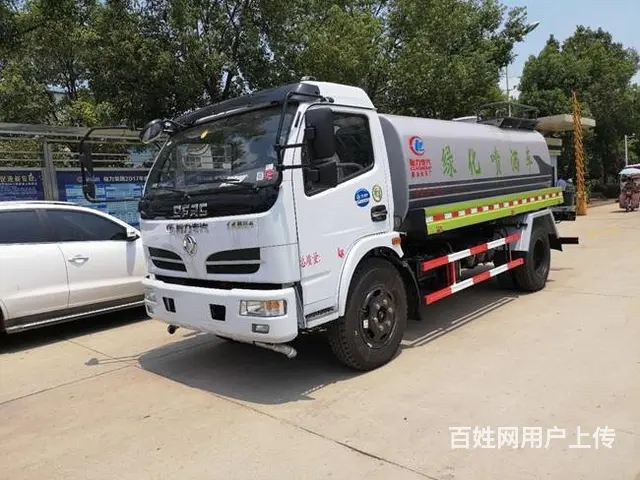 新款洒水车，程力8.5方国五洒水车报价 - 图片 2