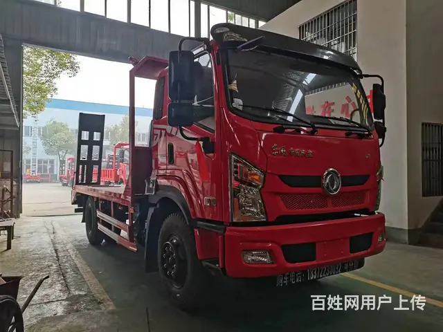 张家界挖机拖板车 120/150挖机拖车多少钱一辆 - 图片 4