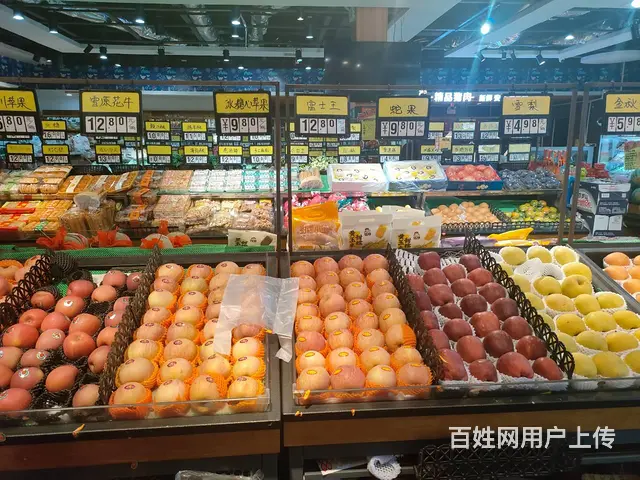 （老板本人）万人成熟小区生鲜水果超市优价转让6952 - 图片 7