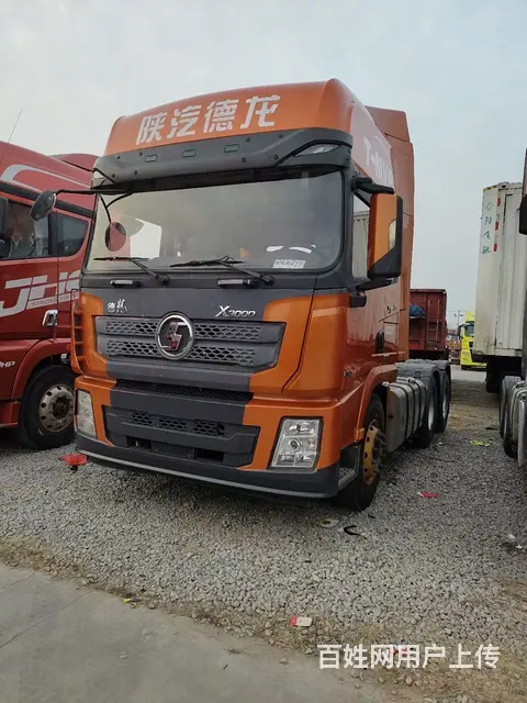 陕汽德龙 x3000精品车带强险 - 图片 5