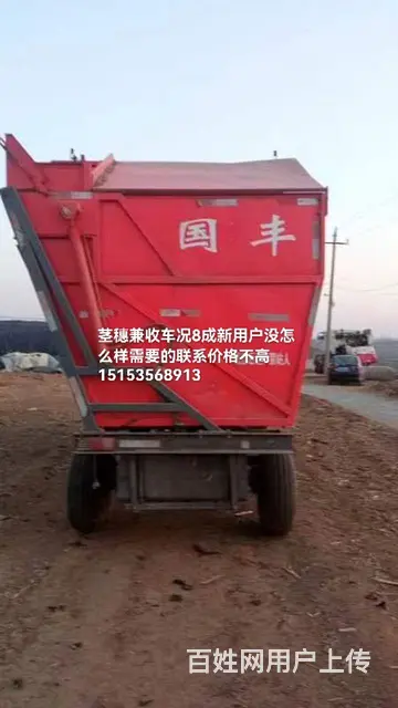 焊沃大桥东方红6缸车况很好 - 图片 4