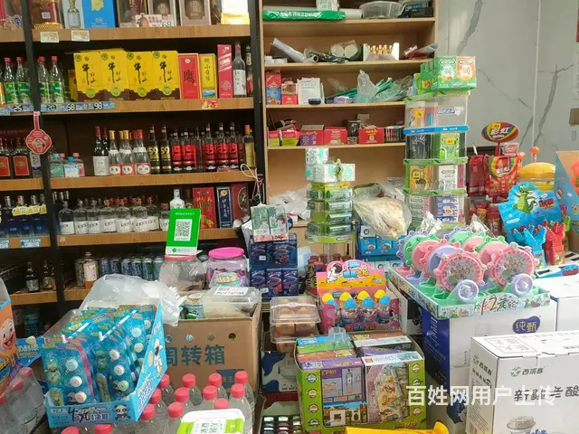 B个人一金桥幸福里小区生活超市转让 - 图片 2
