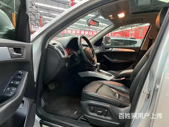 奥迪Q5 2013款 2.0TFSI 手自一体 40TFSI - 图片 4