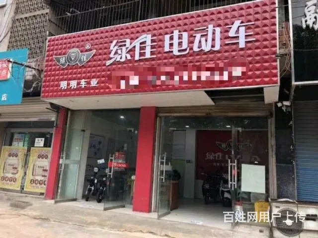 给钱就转【都市时讯免费介绍】大庆三路派出所对面旺铺 - 图片 6