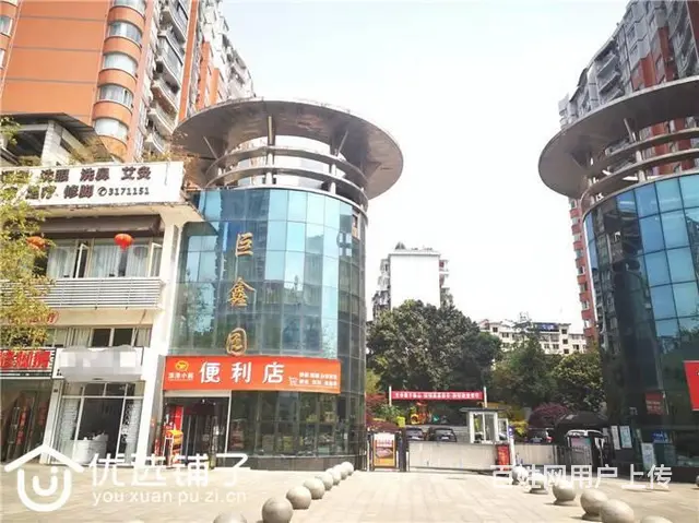 （优选铺子）西外巨鑫园70㎡美容院转让（可空转） - 图片 6