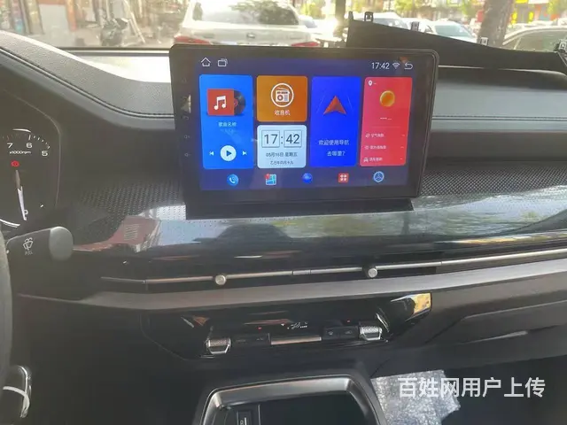 五菱佳晨导航倒车影像 五菱佳辰导航倒车影像 五菱导 - 图片 1