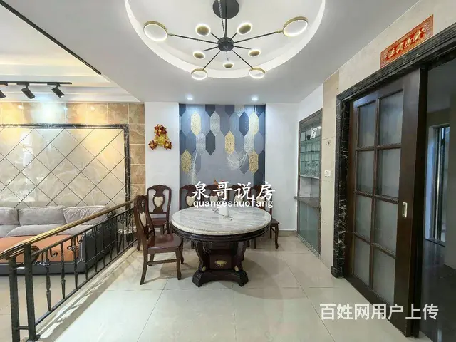 凤泉苑二期房邻 南向四个套房 每间房带阳台 前后花 - 图片 3