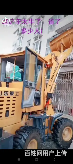 年入百万绝好生意转让 - 图片 6