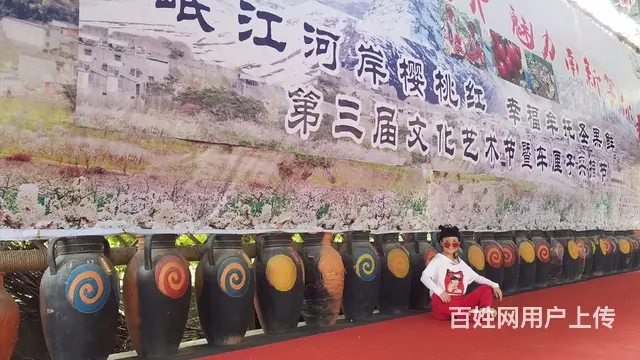 一个有趣的人暖一生相逢 - 图片 7