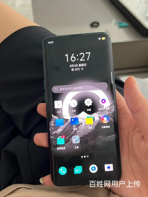【搞定了！】Oppo findx 8+128g内存 - 图片 4