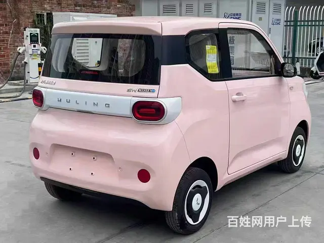 全新 五菱宏光MiniEV 马卡龙 - 图片 4