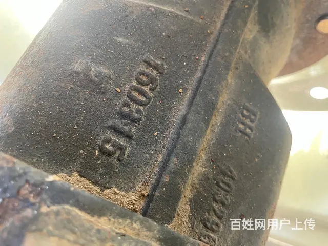 乐星904 - 图片 4