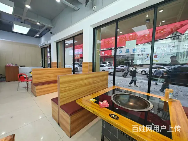 （易转推荐）义乌沿街繁华位置客源充足餐饮店转让 - 图片 3
