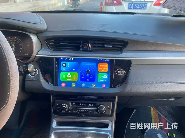 大众速腾导航倒车影像 ​‌​‌‌‌沈阳市皇姑区昆山 - 图片 9