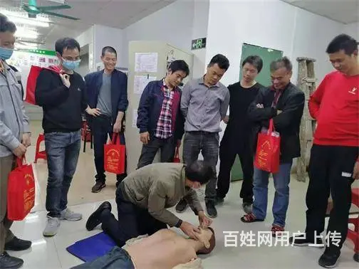 惠州市惠阳区高处作业培训 - 图片 3