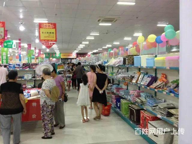 10元店货源十元店商品货源厂家直销免加盟费厂家辅货 - 图片 4