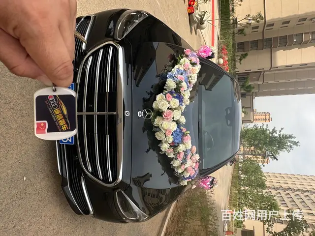 【诚信婚车】奔驰宝马保时捷玛莎宾利劳斯 - 图片 5