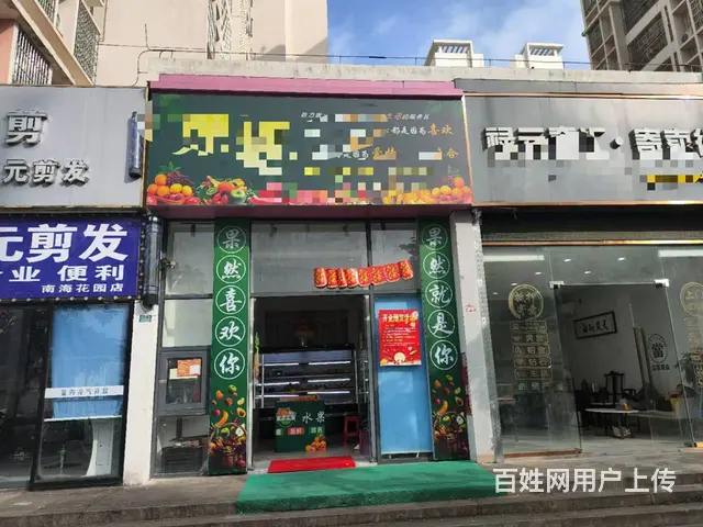 （51旺铺推荐）双创广场旁27平临街旺铺转让 - 图片 1