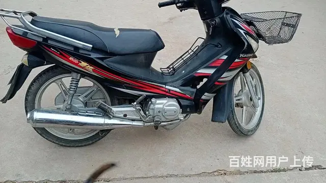 好车好路 - 图片 1