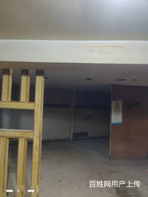 0096新师范十字路口附近一小吃店转让 - 图片 4