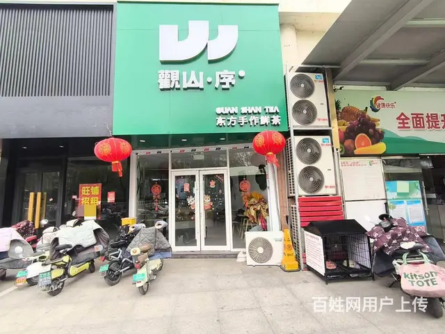 【福铺】中百大厦西门|40平门头|可空转|超市旁 - 图片 1